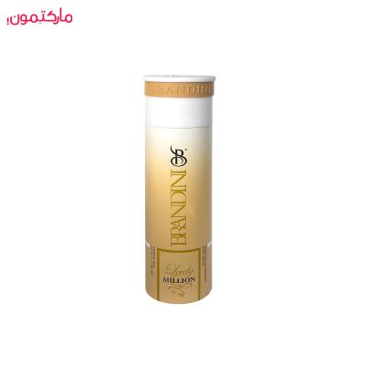 اسپری پاک رابان لیدی میلیون  Paco Rabanne Lady Million زنانه برندینی حجم 200 میل